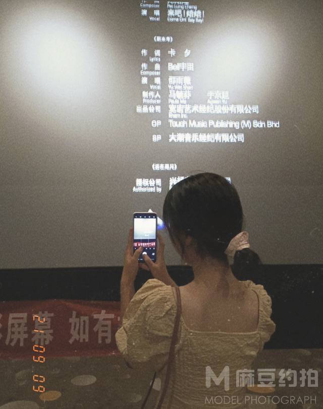 校园模特