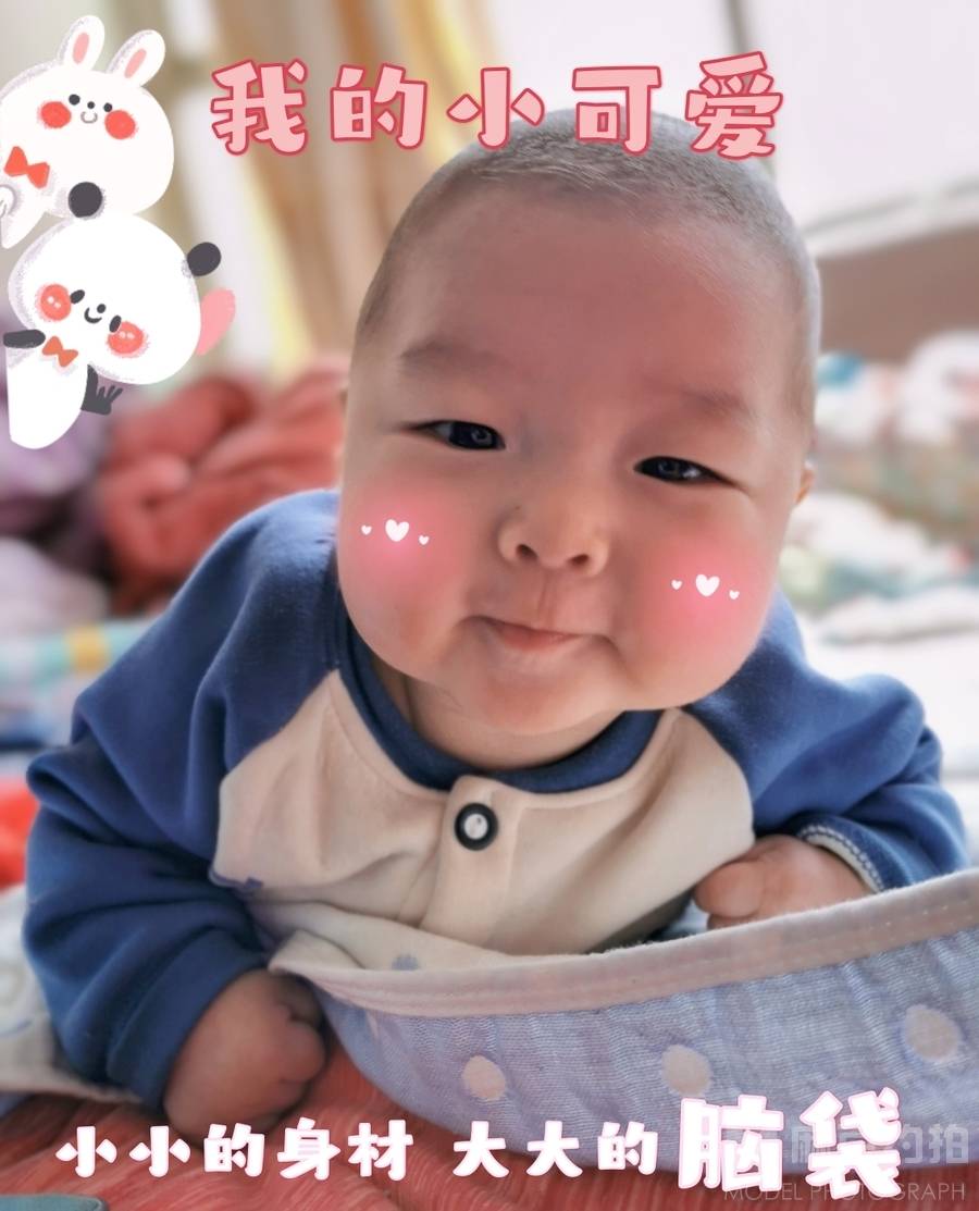儿童摄影模特