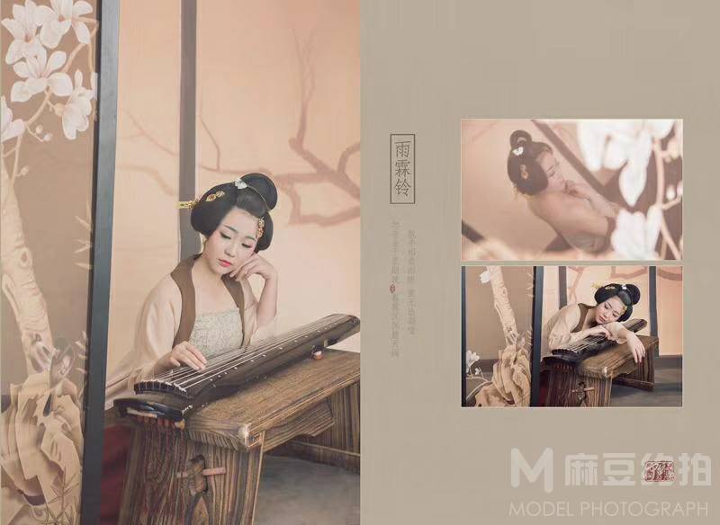 妆容模特