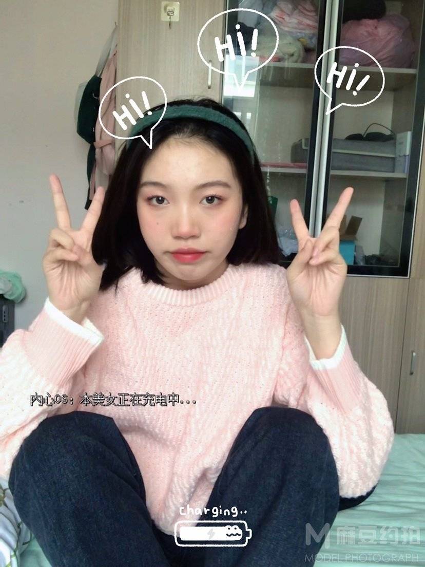 少女模特
