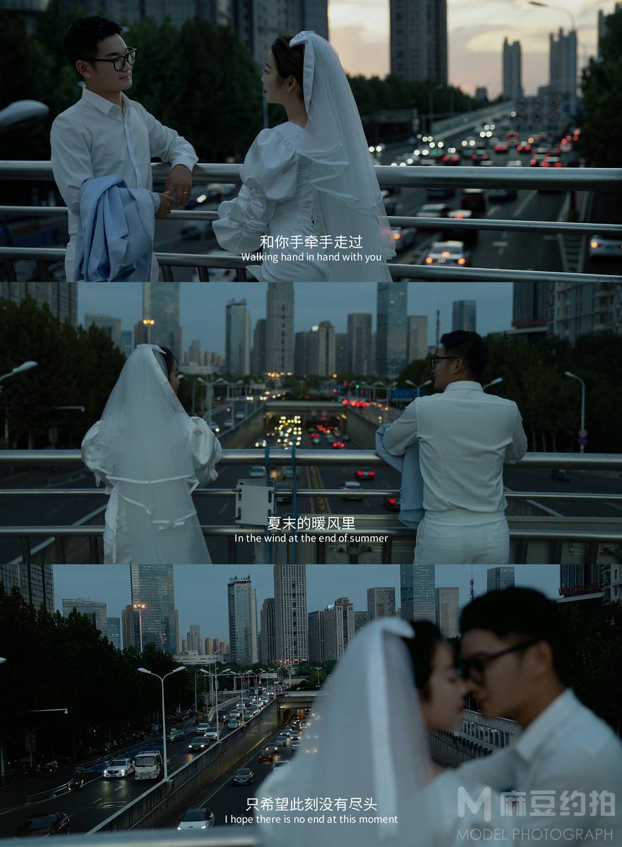 情侣模特