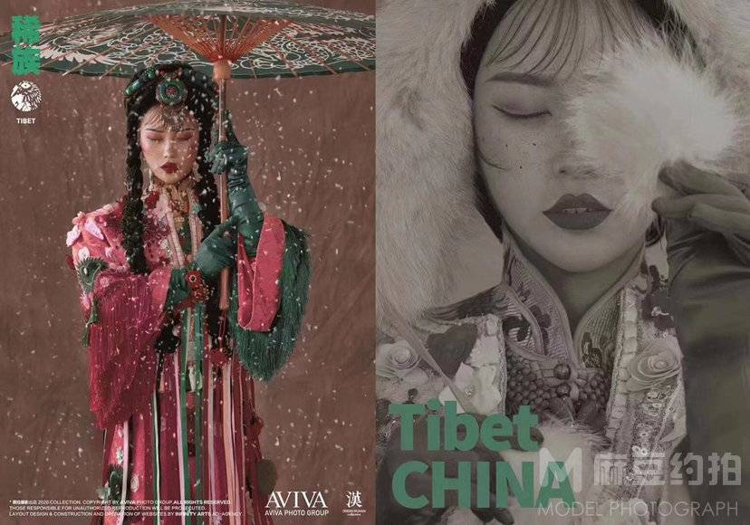 时尚模特