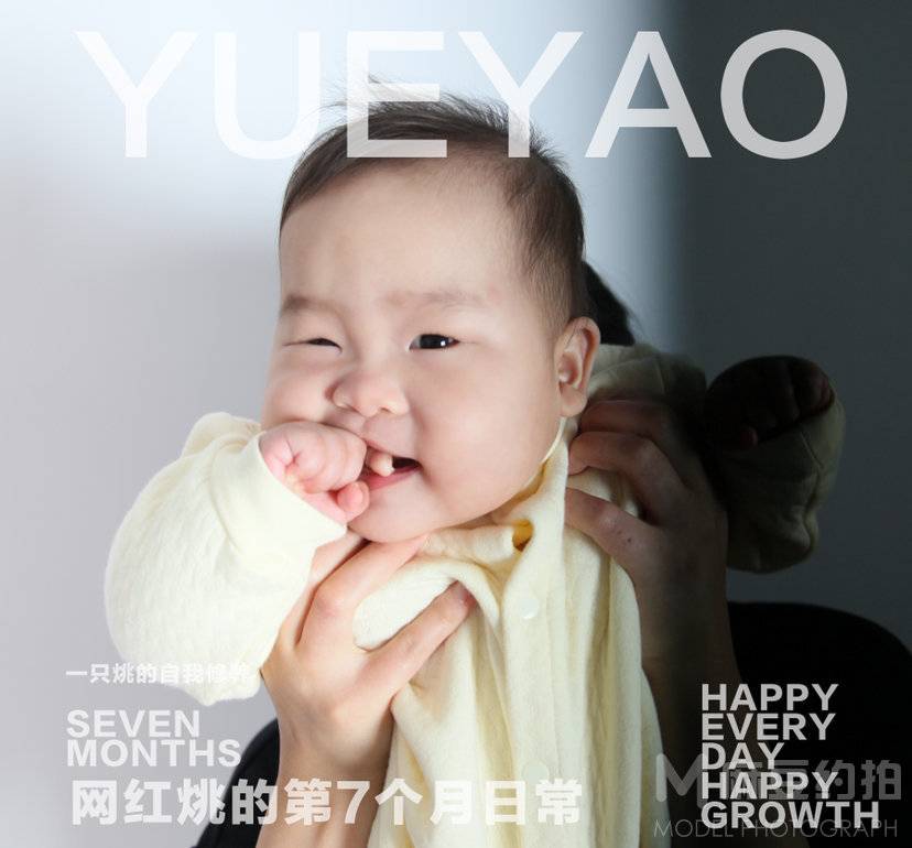 孕照模特