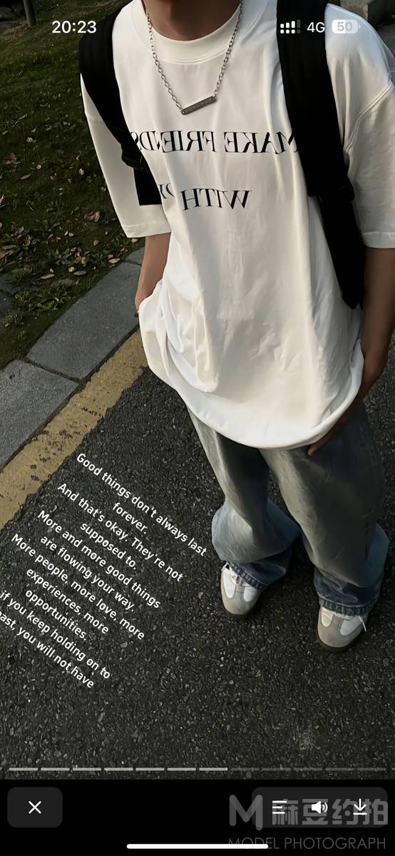 森系模特