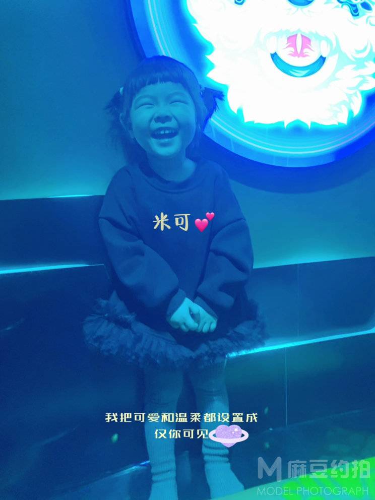 儿童摄影模特