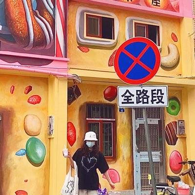 淘宝模特
