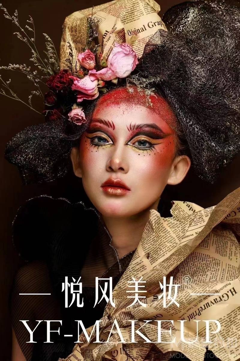 暗黑模特