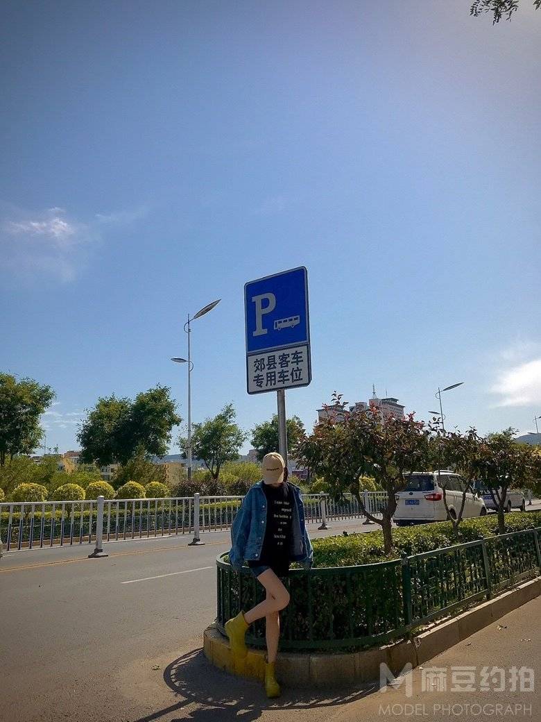 时尚模特