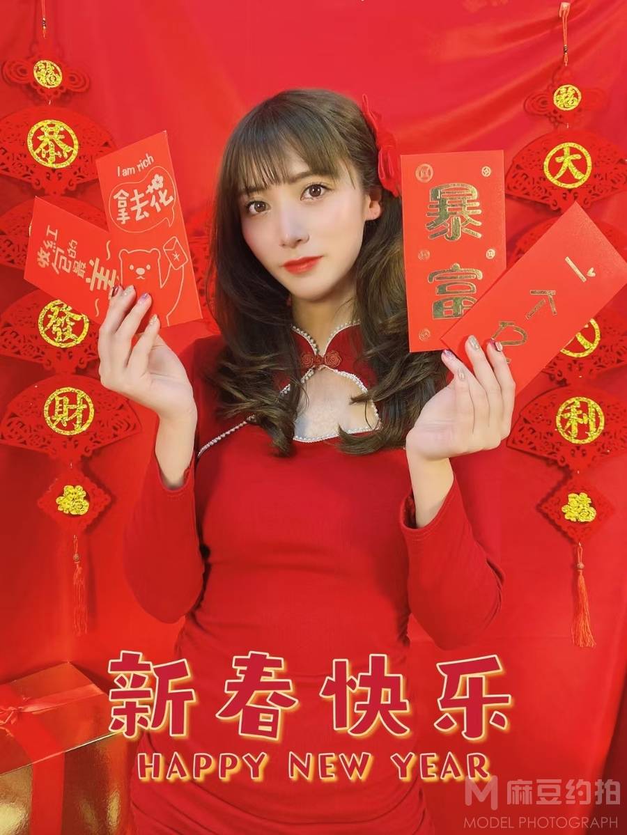 森系模特