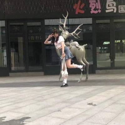 淘宝模特