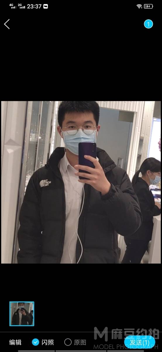 清新模特