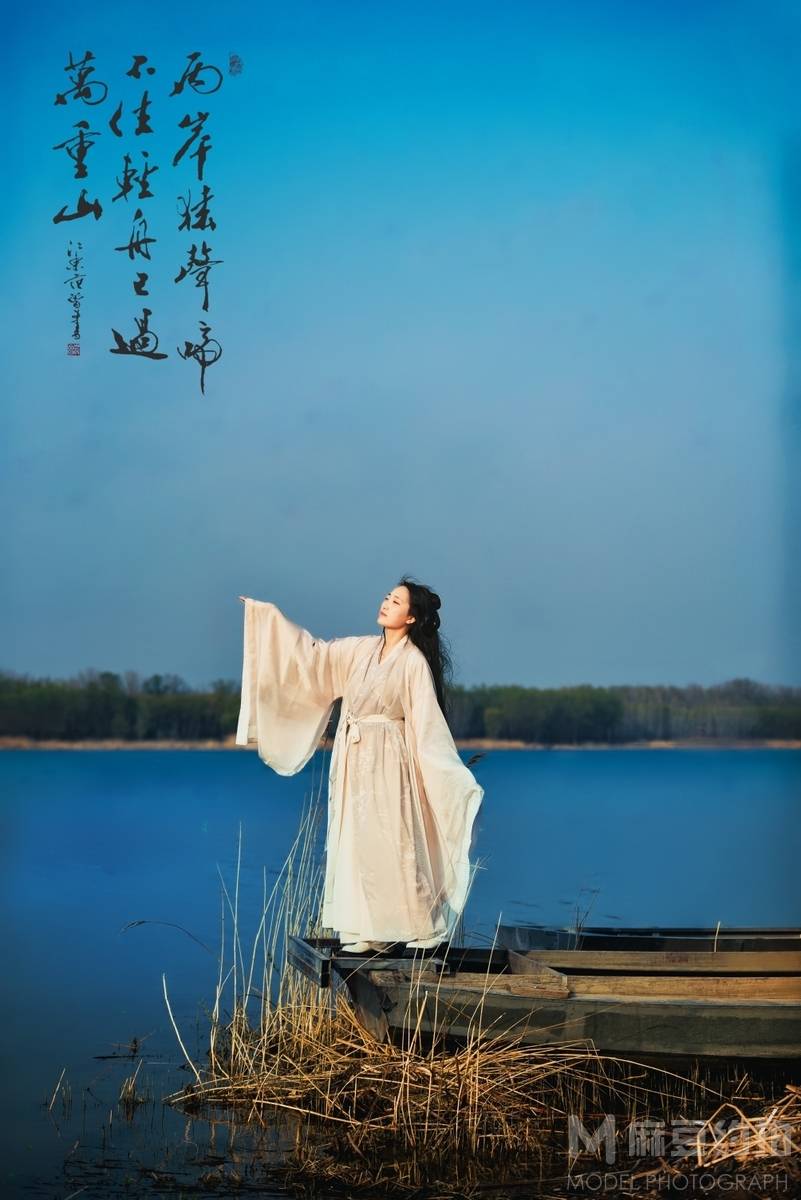 民国模特