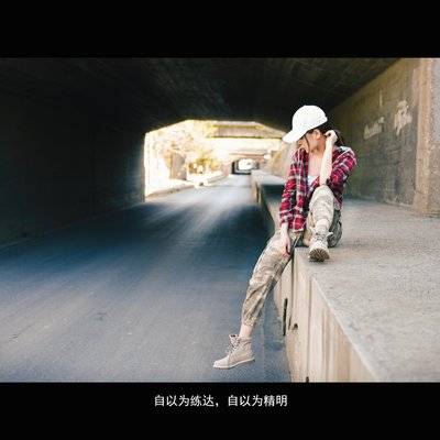 暗黑模特