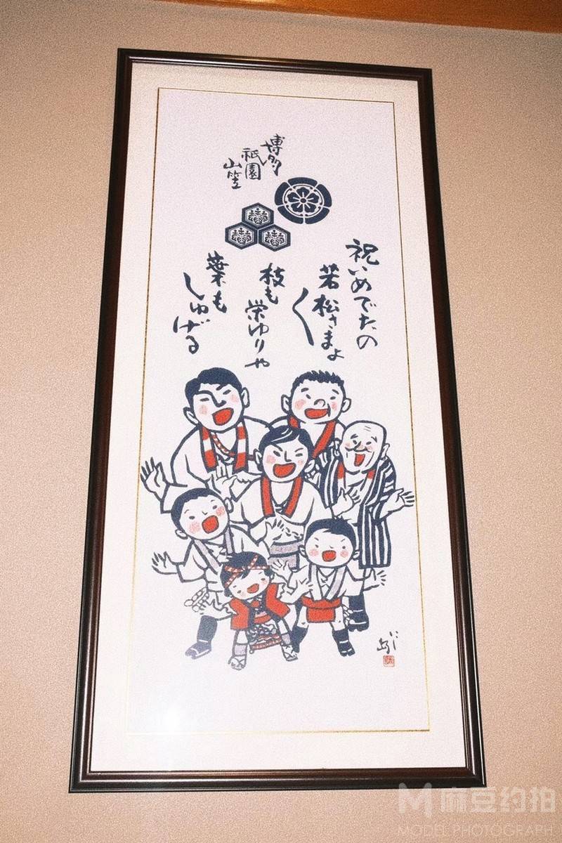 日系模特