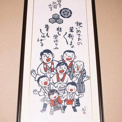 日系模特