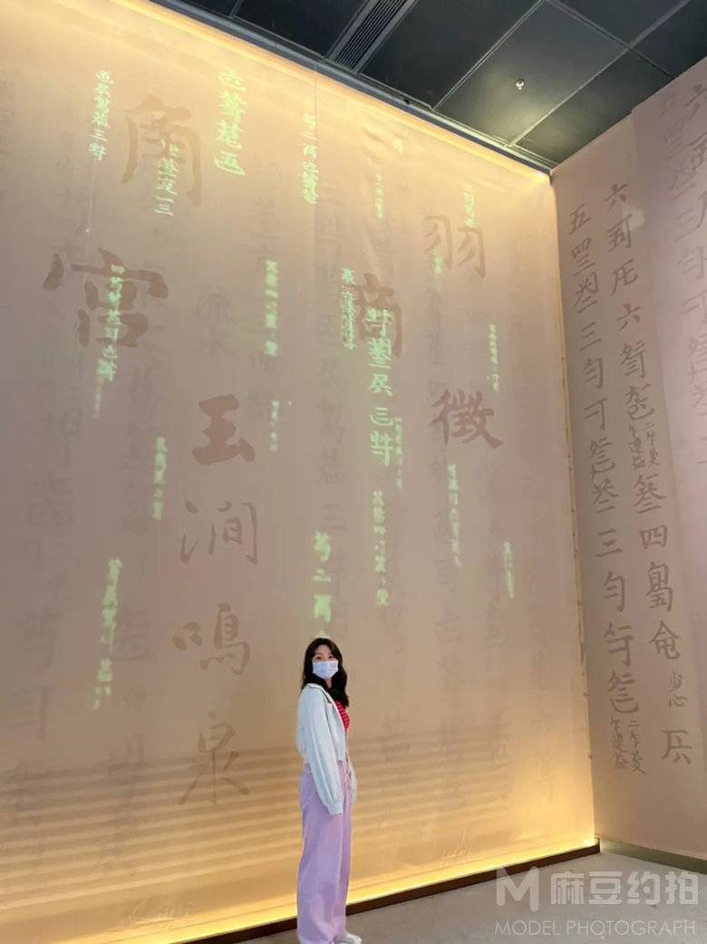 清新模特