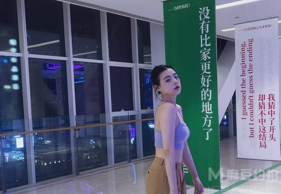 黑白模特