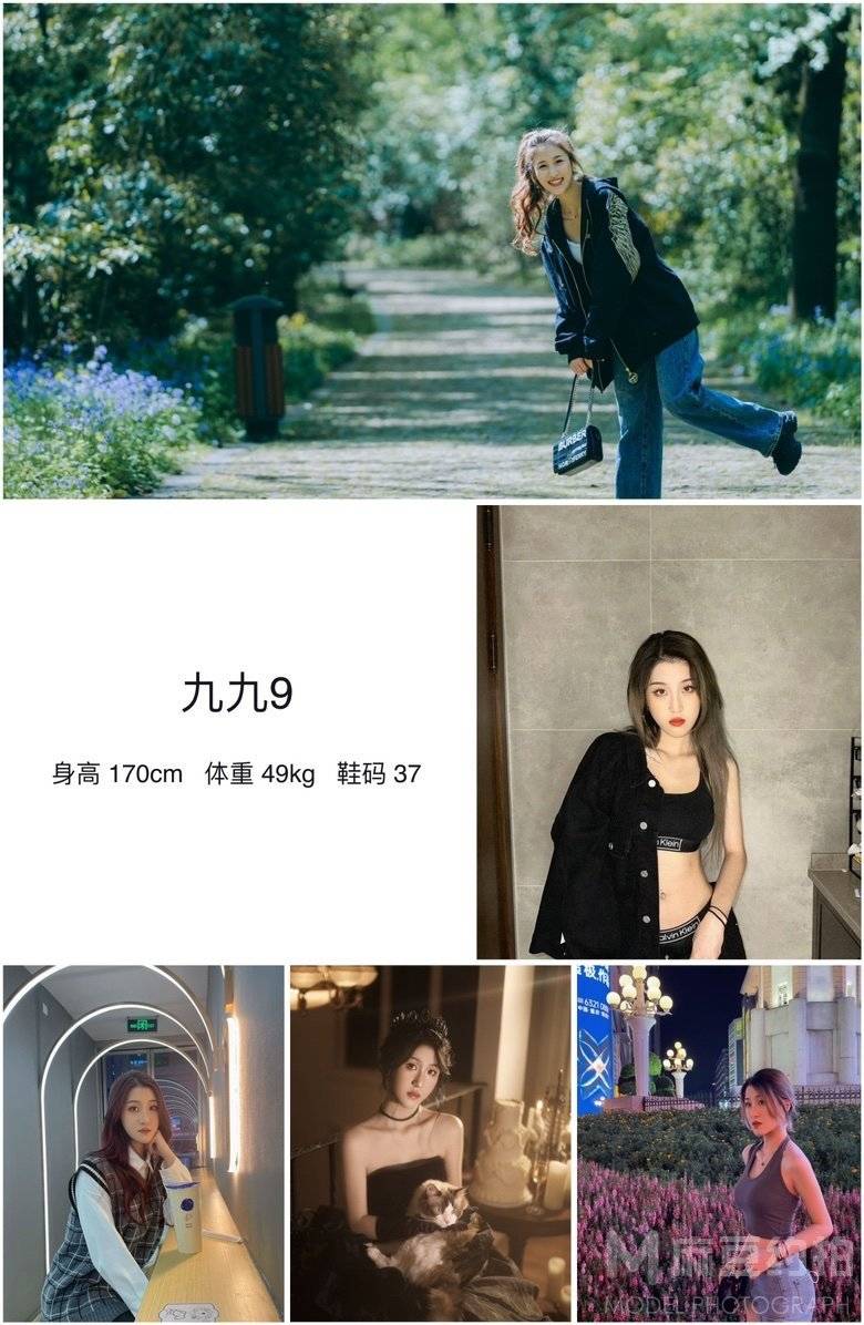 欧美模特