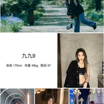 欧美模特