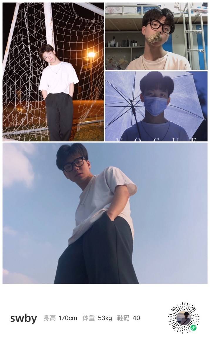 校园模特