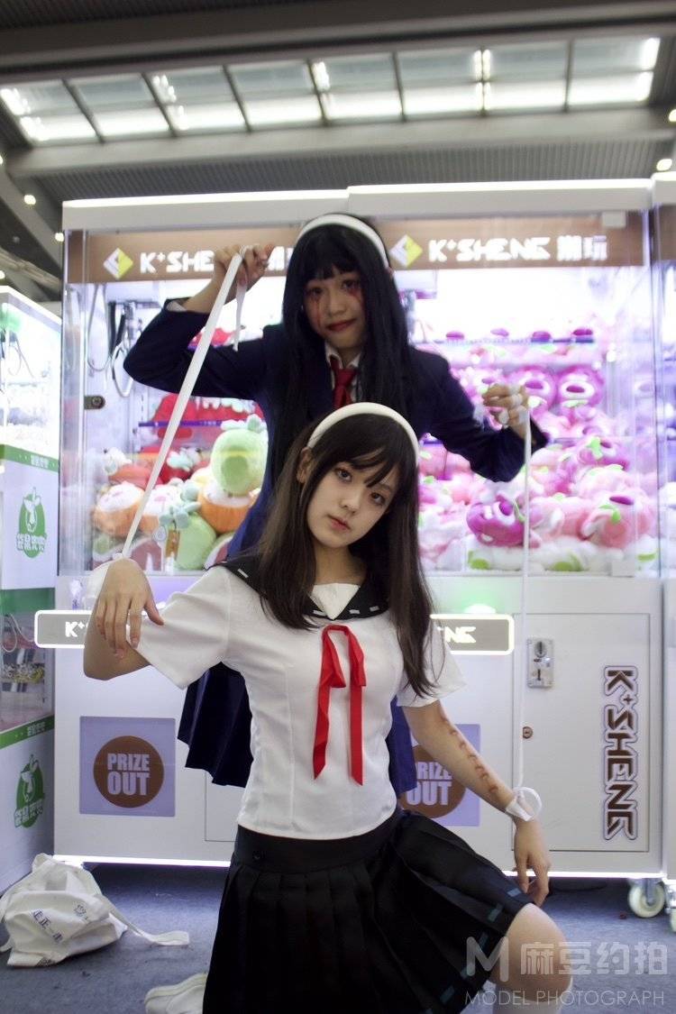 cosplay模特