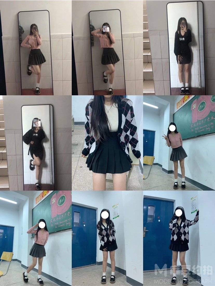 清新模特