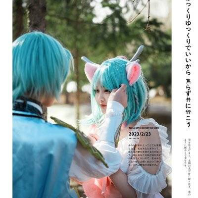 cosplay模特