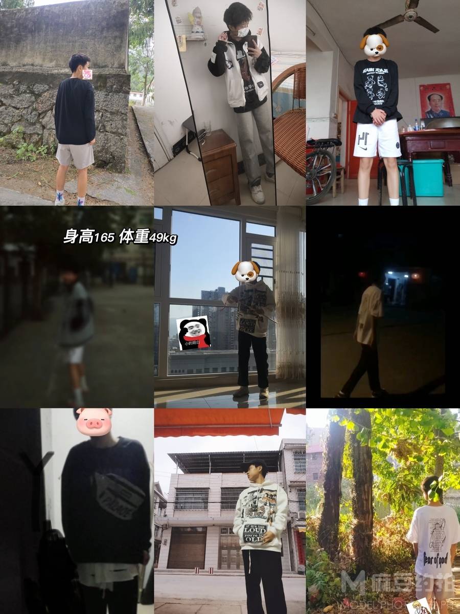 韩系模特