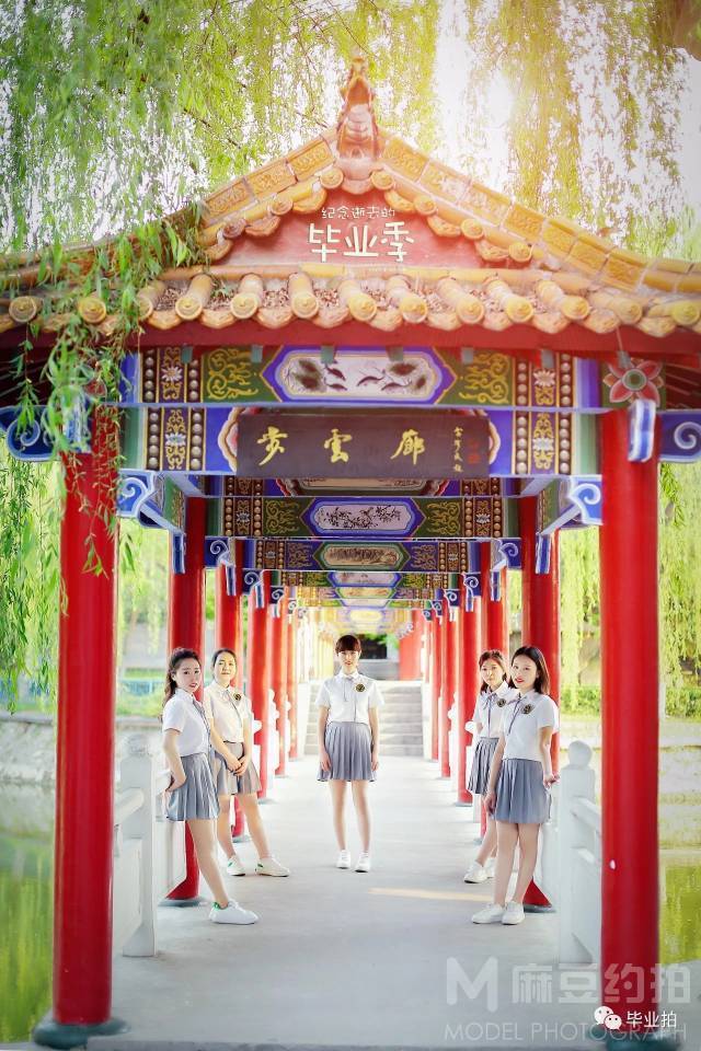 校园模特