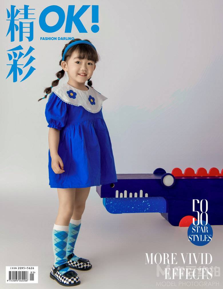 儿童摄影模特
