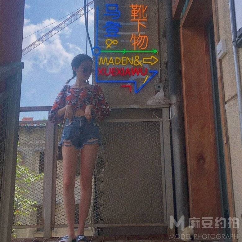淘宝模特