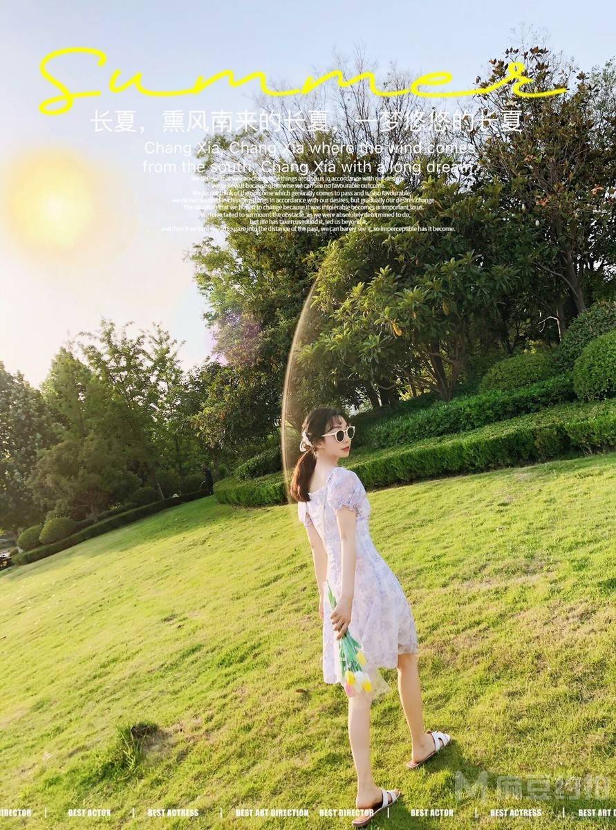 校园模特