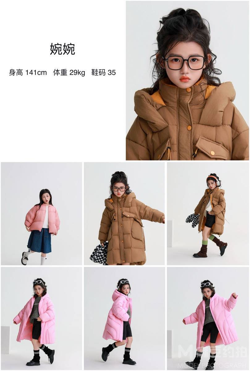 儿童摄影模特