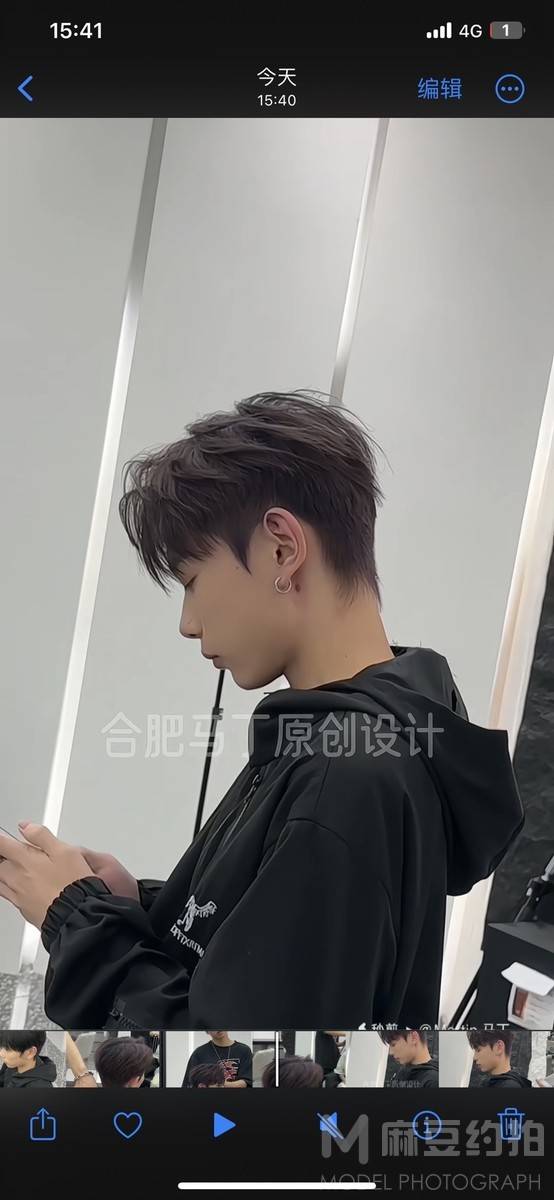 时尚模特