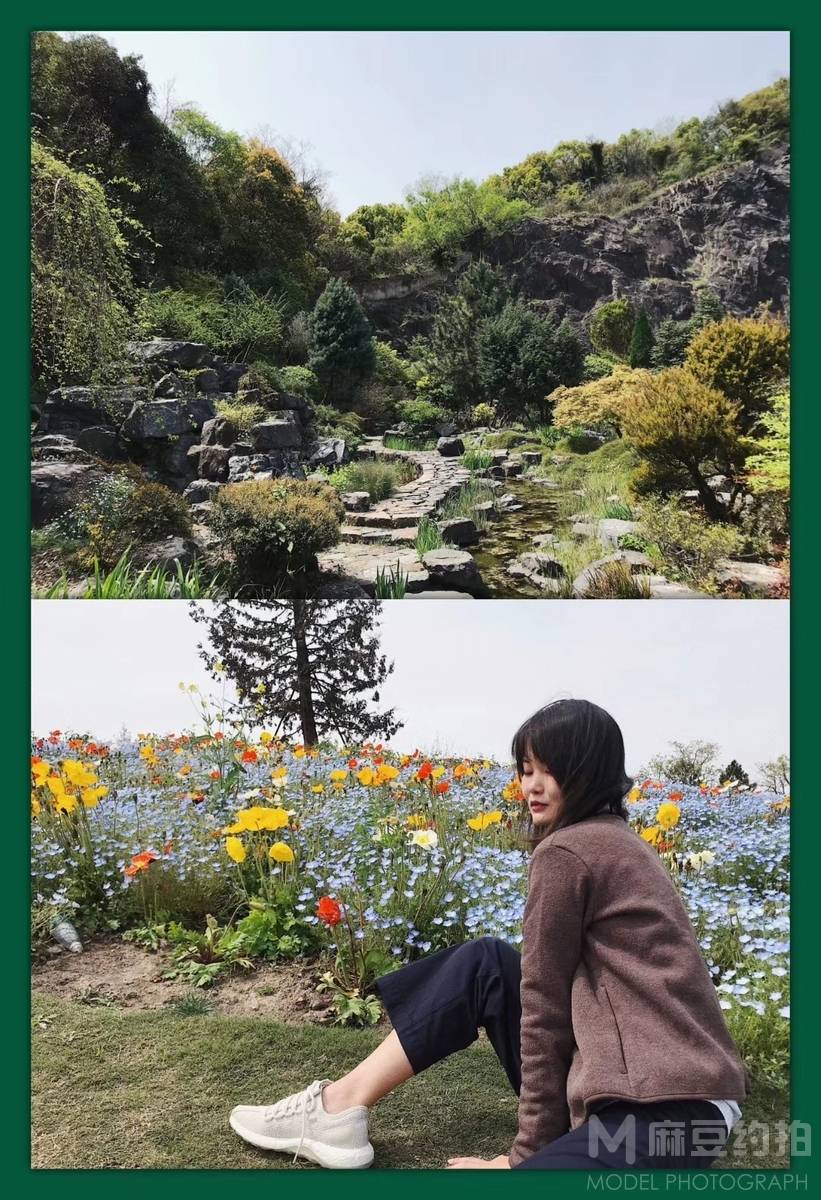 森系模特