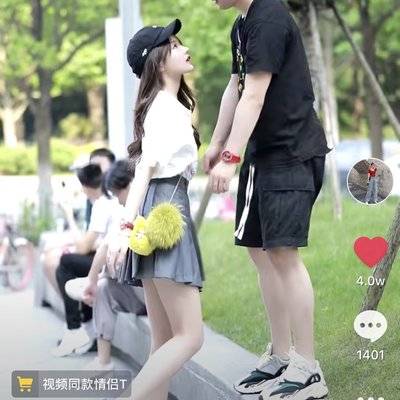 情侣模特