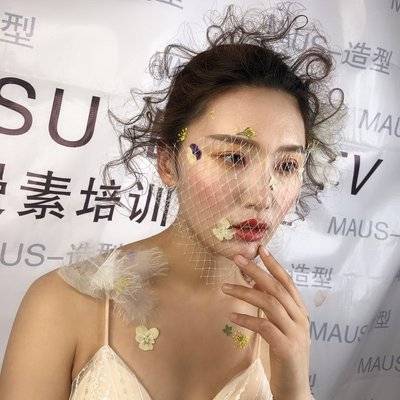 妆容模特