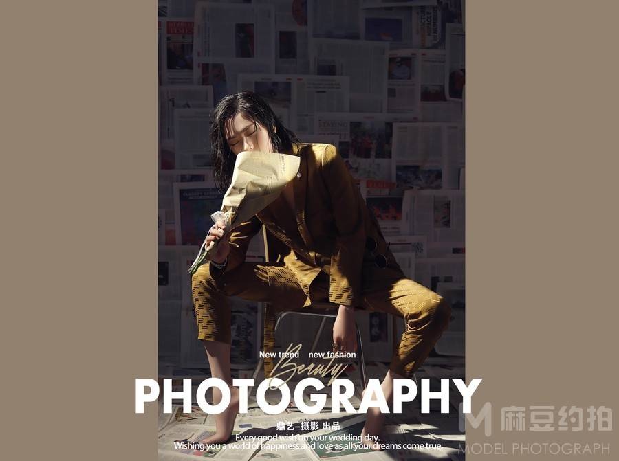 情绪模特