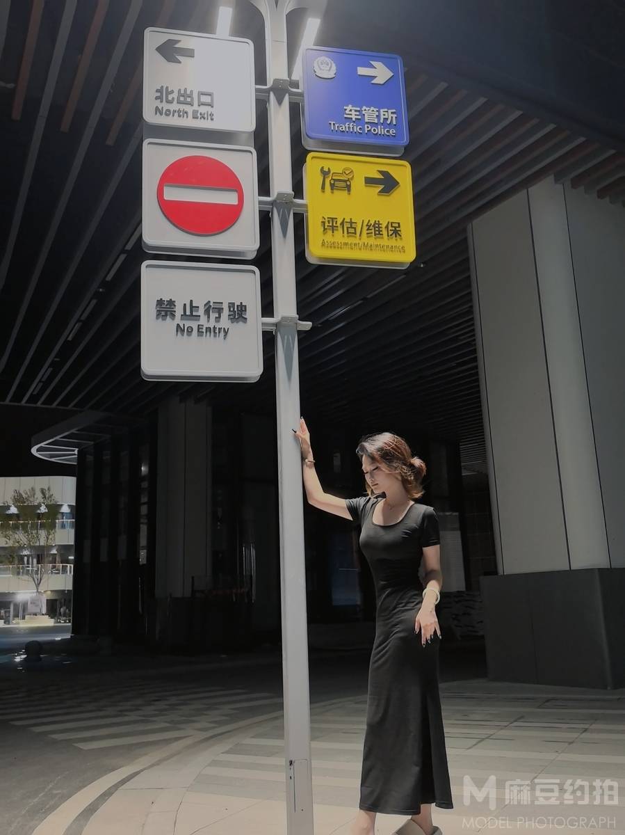 民国模特