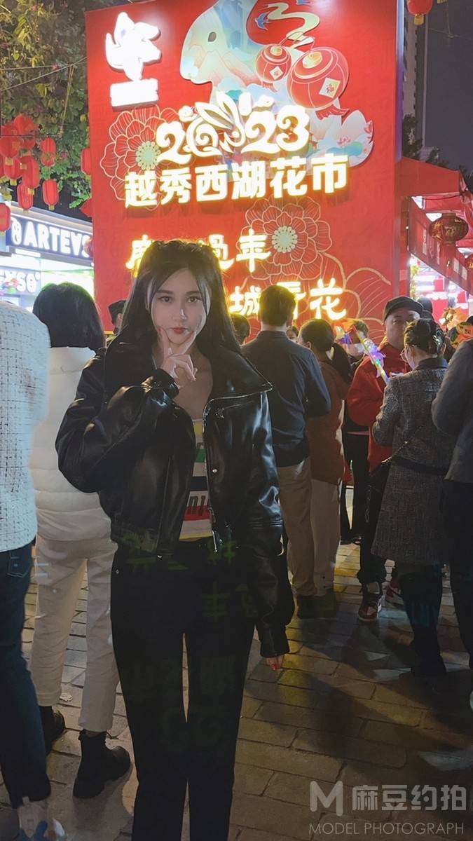 时尚模特