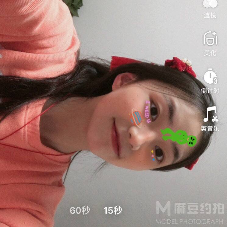 少女模特
