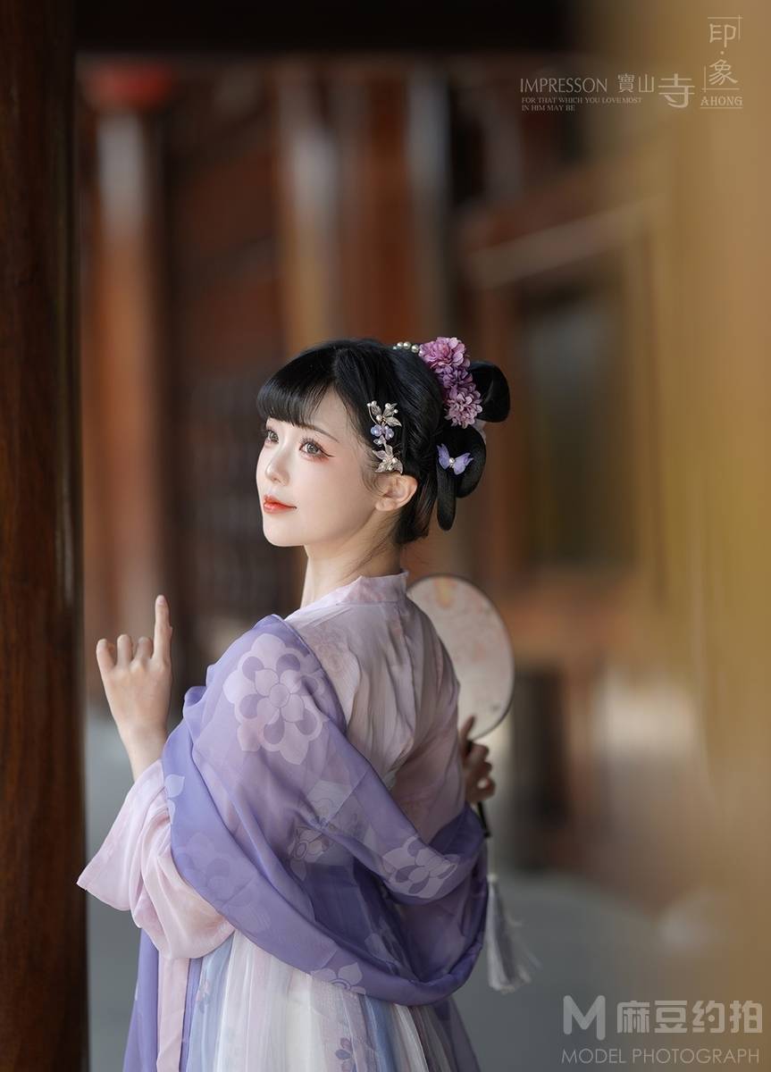 古风模特