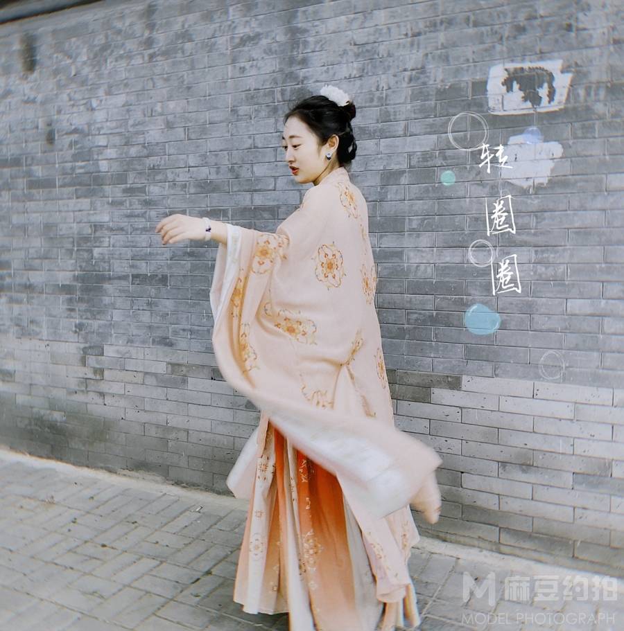 古风模特