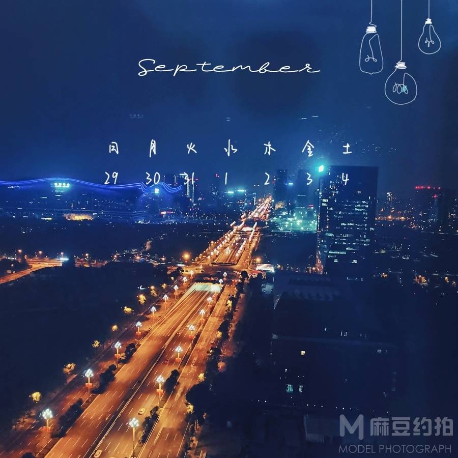 夜景模特