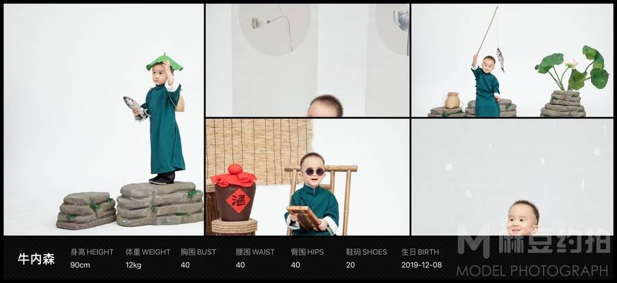 儿童摄影模特