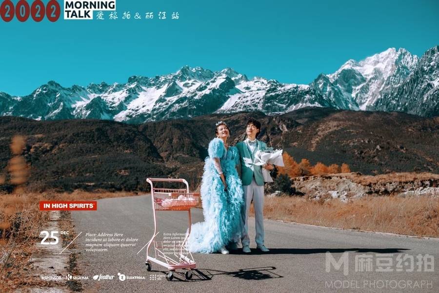 婚礼模特