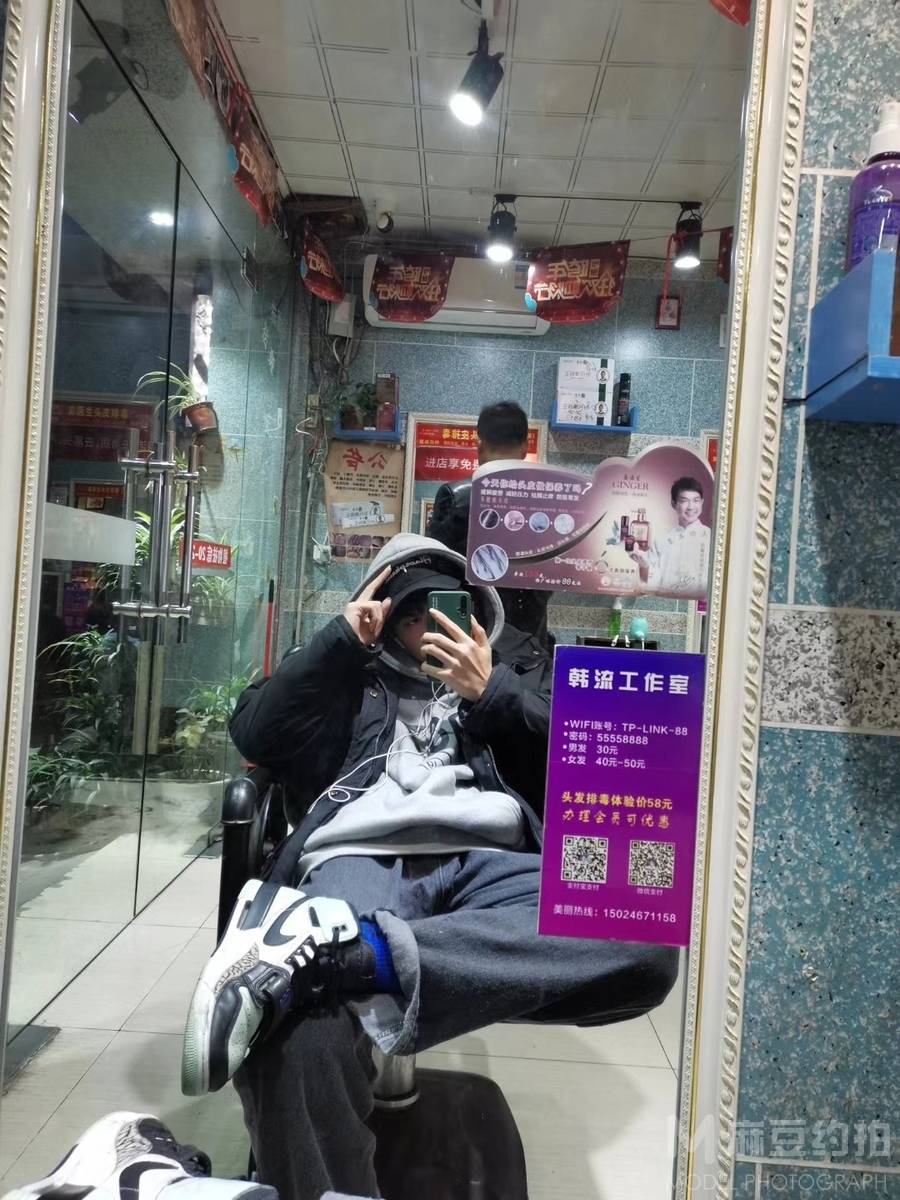 韩系模特