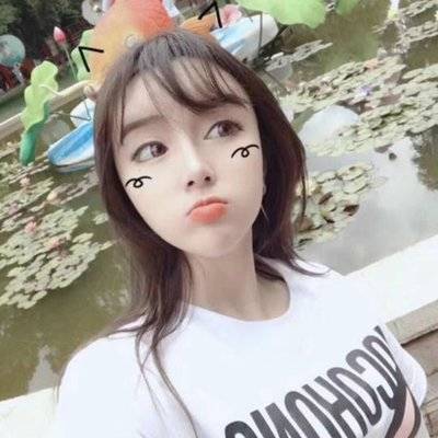 私房模特