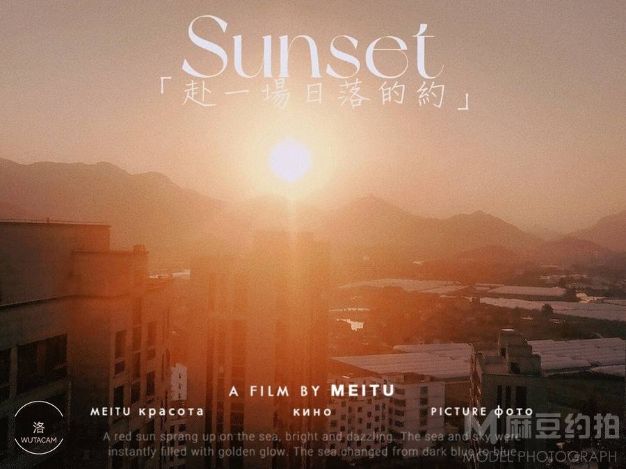 纪实模特