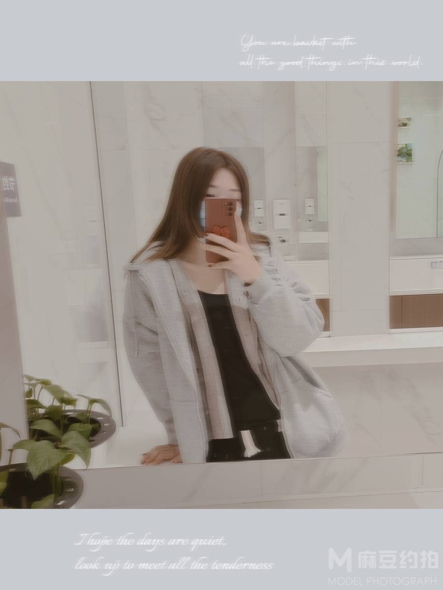 森系模特